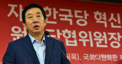 [포토] '자유한국당 원외당협위원장 간담회' 인사말하는 김성태 대표 권한대행