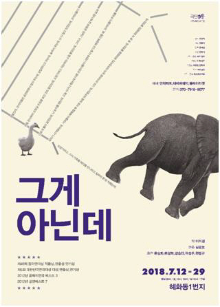 ㅇ