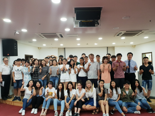 평택대, 평택다문화대안학교 성과발표회 개최