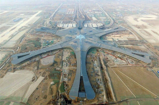공항