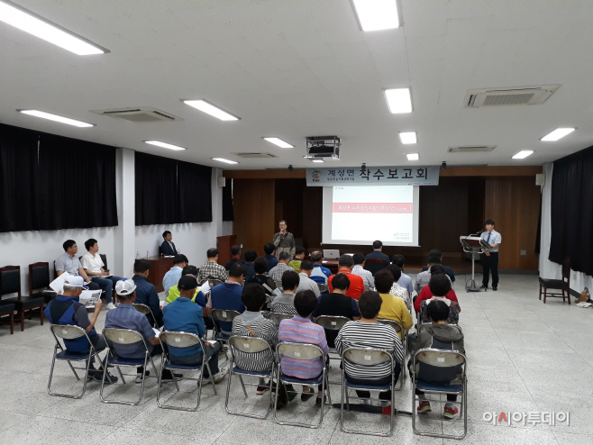 0706(창녕군 2018년 농촌중심지 활성화 사업)