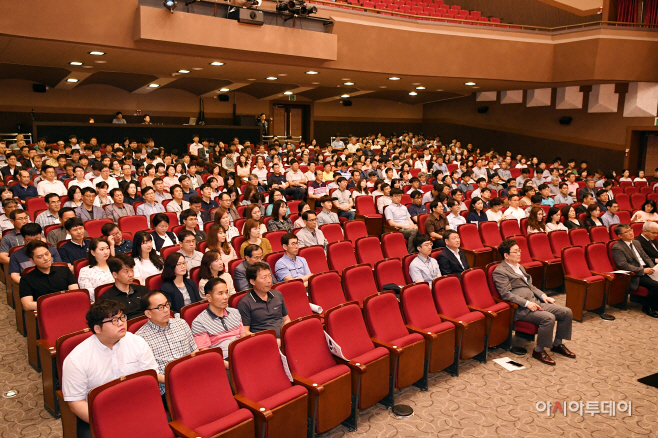 통합 성과관리시스템 구축 직원 교육 2