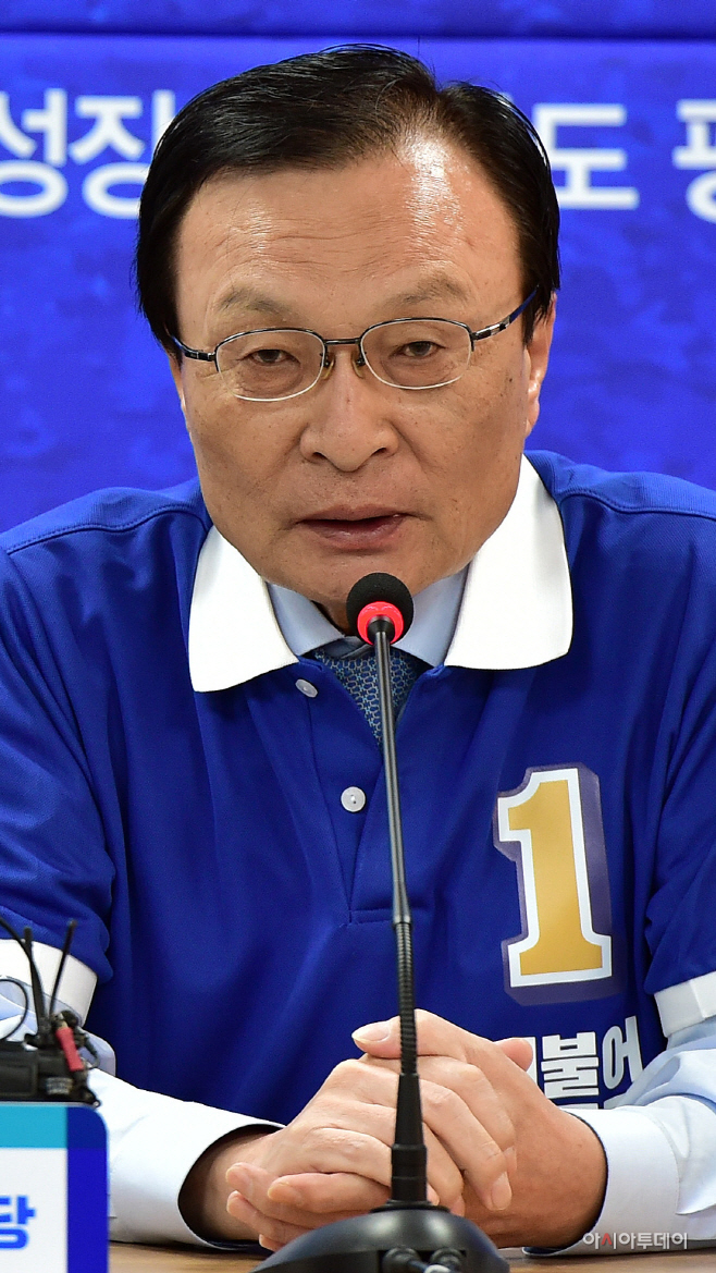 [포토] 모두발언하는 이해찬
