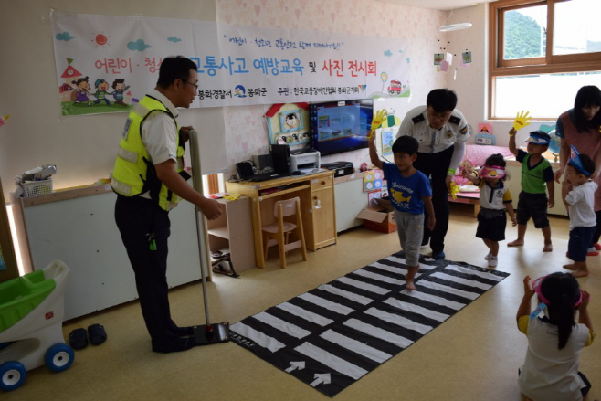7.10(화) 보도사진2