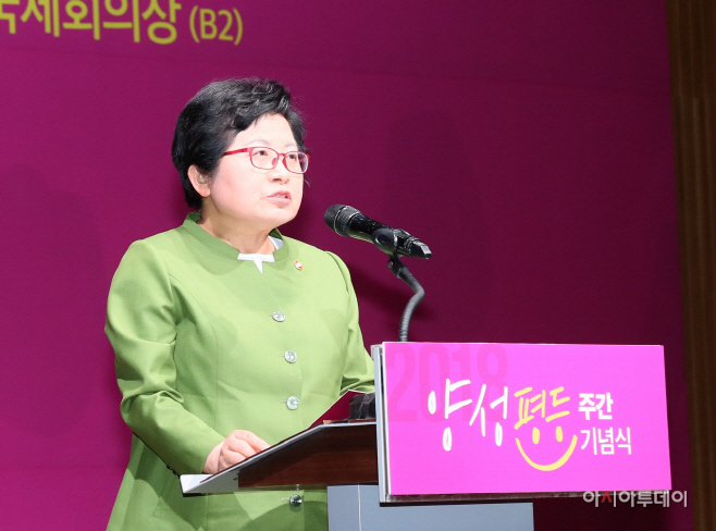 2번 (13)
