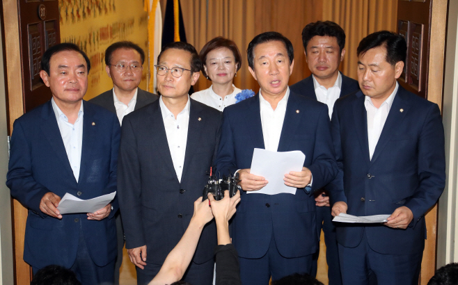 국회 원구성 협상 타결, 합의문 발표하는 원내대표들