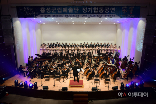 ㅈ10일 홍성군