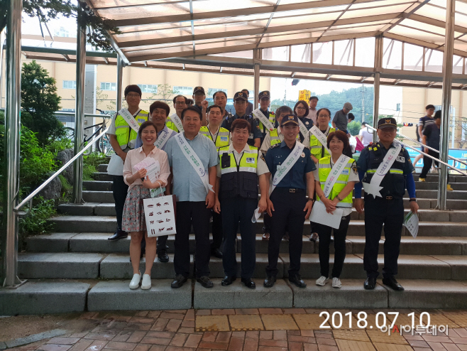 다산2동 청소년유해업소 정화 민관합동 캠페인 실시