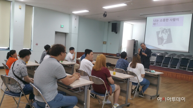 0711 발달장애인 희망교실 운영(1)