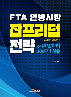 ㅇ