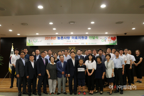 사진. 의료비전달식