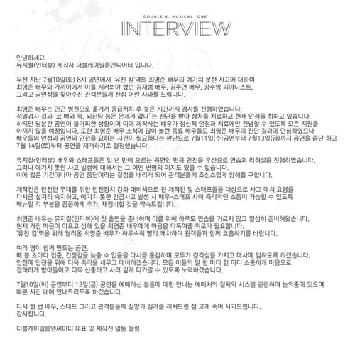 ㅇ