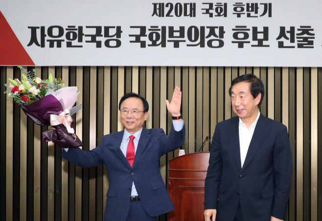 자유한국당 국회부의장 후보에 선출된 이주영 의원