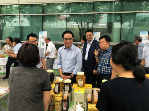 LG전자 평택공장에서 농특산물 직거래장터 개장