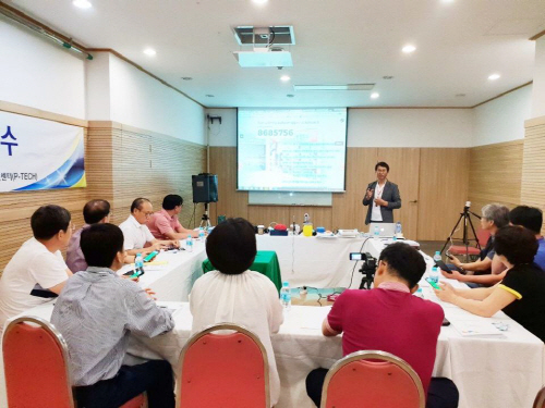 폴리텍대학 안성캠퍼스, 참여교원 워크숍_신기술 특강