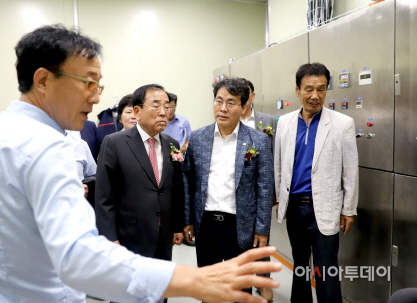 대마산단 화진바이오텍 준공식