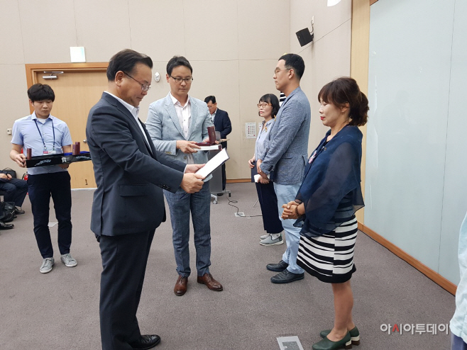 한희주이사장시상식