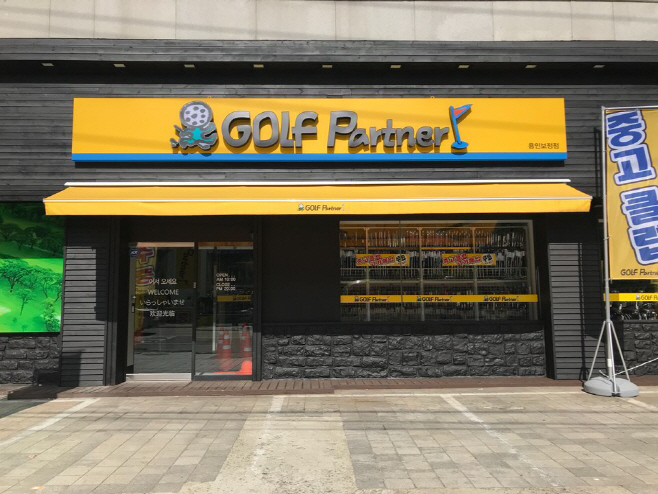 외관3