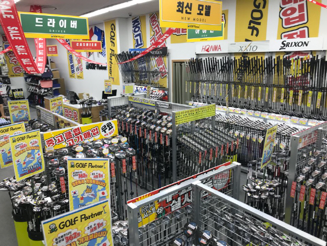 내부2