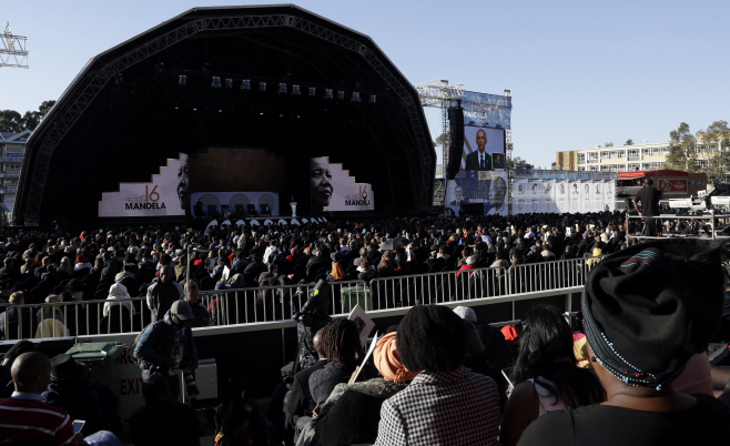 South Africa Obama Mandela Speech