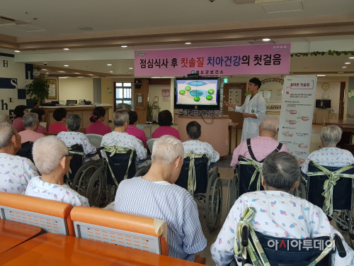 청도군사회복지
