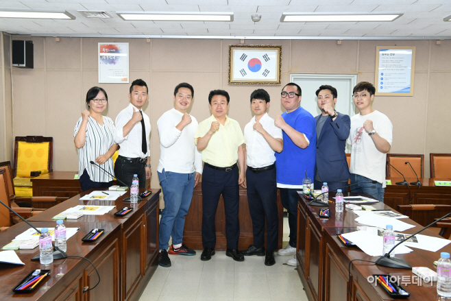 ‘청년 창업 센터(가칭)’ 개소 위해 귀를 열다!