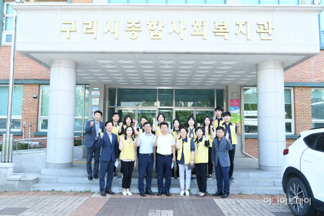 구리시, 종합사회복지관 시설 ‘청소년 활동공간 공유’