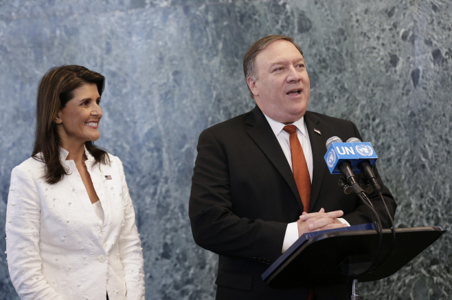 POMPEO UNITED NATIONS