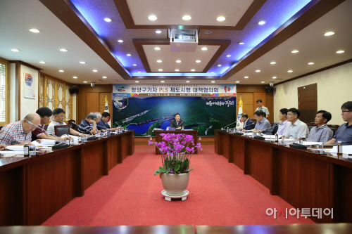 0724 PLS 제도 시행 대책협의회
