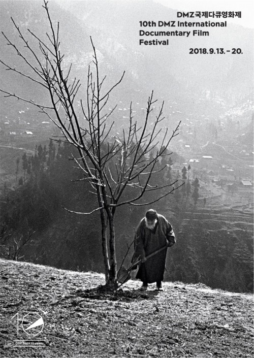 천 그루의 나무를 심은 사람, 공식 포스터 사진