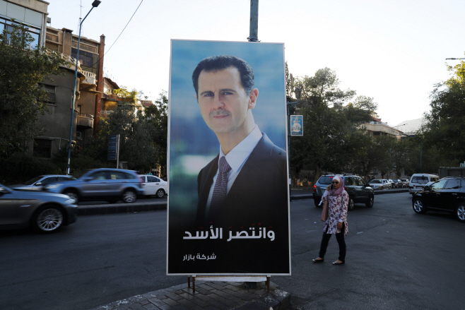 Syria Assad Photo Essay