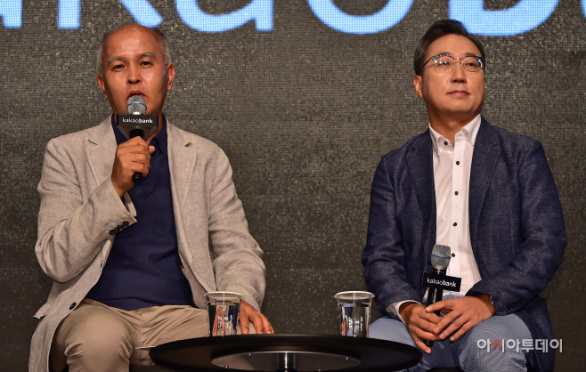 카카오뱅크 출범 1주년 기자간담회