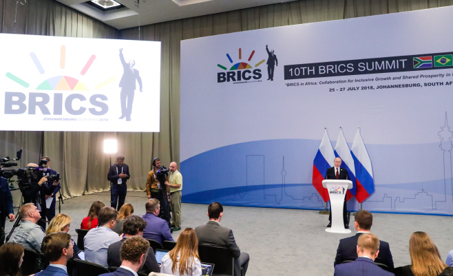 10th BRICS summit in South Africa