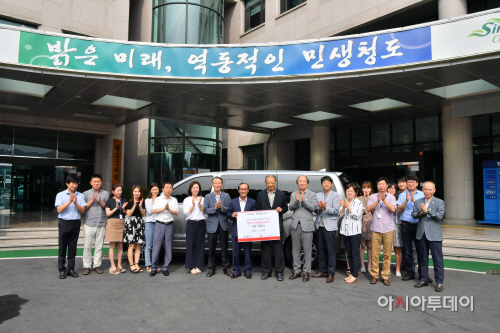 청도군차량전달