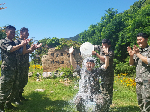 평택 해군 2함대, 아이스버킷 챌린지로 행복 나눈다!