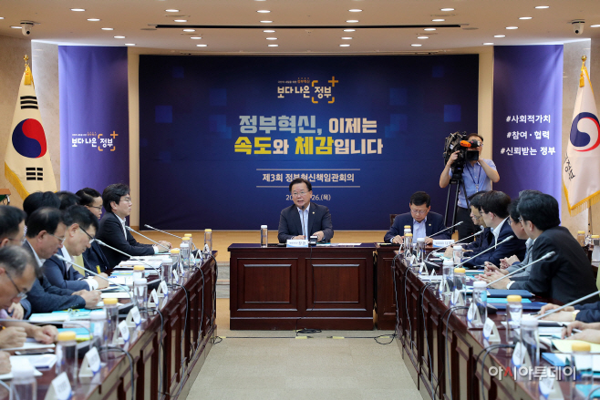 인사말 (3) (1)