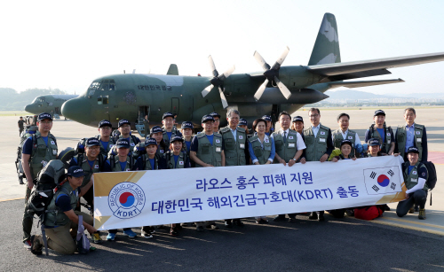 정부, 라오스 댐 사고 해외긴급구호대 파견