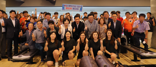제6회 평택시의회 의장기 볼링대회 성료