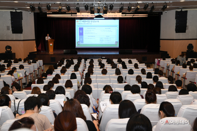 어린이집 통학 차량 안전사고 사전에 막는다!