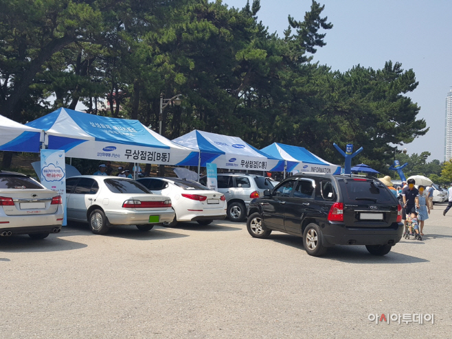 [사진①] 17년 여름 해운대 애니카 차량 무상점검 캠프 전경