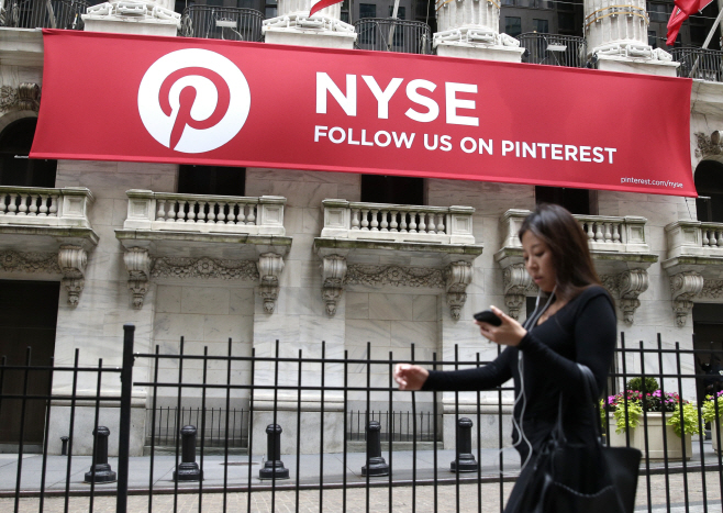 PINTEREST SALES