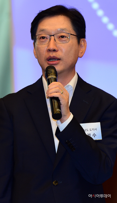 [포토] 발언하는 김경수 경남지사