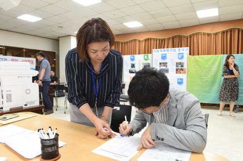 양주시는 지난 30일 ‘도전! 양주청년 미래로 일자리사업 채용