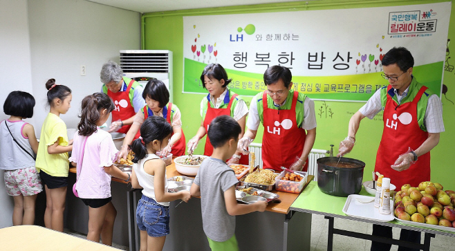 [사진자료]행복한밥상_수정