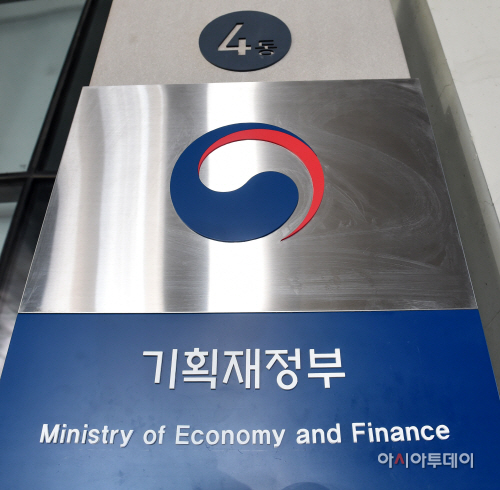 현판 사진