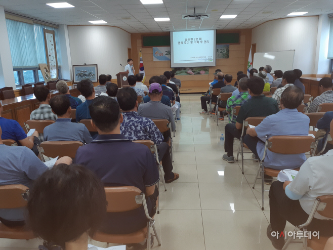 0801 고품질 브랜드쌀(골든퀸2호)생산단지 교육(2)