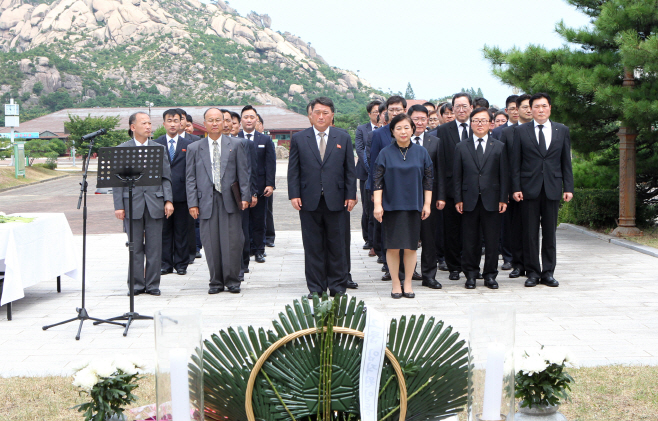 3. 금강산 추모식 사진2