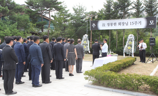 3. 금강산 추모식 사진3