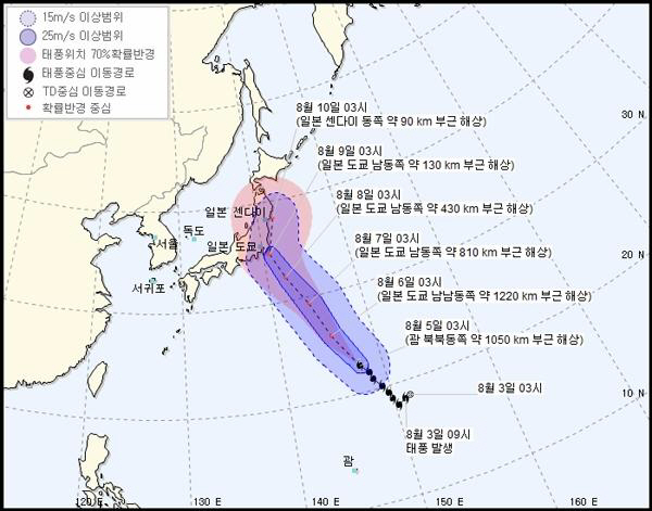 제13호 태풍 산산제13호 태풍 산산제13호 태풍 산산