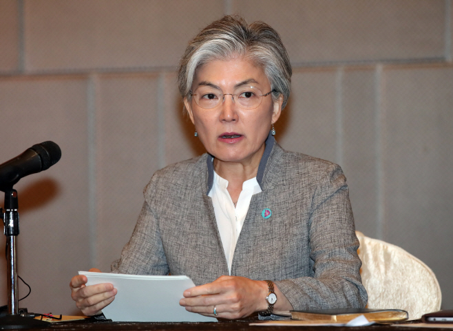 강경화 장관, 아세안 관련 연쇄회의 결산브리핑